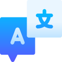 Multiple Language Proficiency 